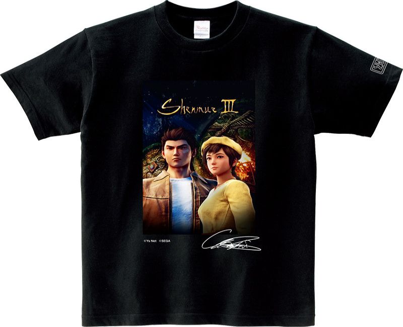 Shenmue Official Merchandise Masterclass: Elevate Your Collection